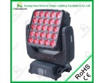 25PCS LED Moving Matrix Light