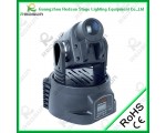 LED Mini Moving Head Light