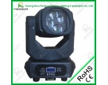 Super LED Beam Light